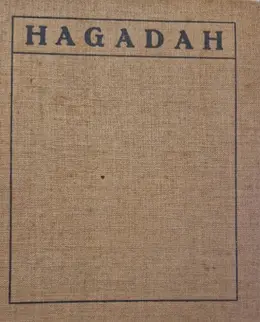 עטיפת הספר Hagadah Schel Pessach-עברית גרמנית גוטית 