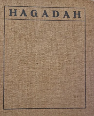 עטיפת הספר Hagadah Schel Pessach-עברית גרמנית גוטית 