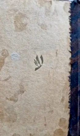 עטיפת הספר הזקן והים